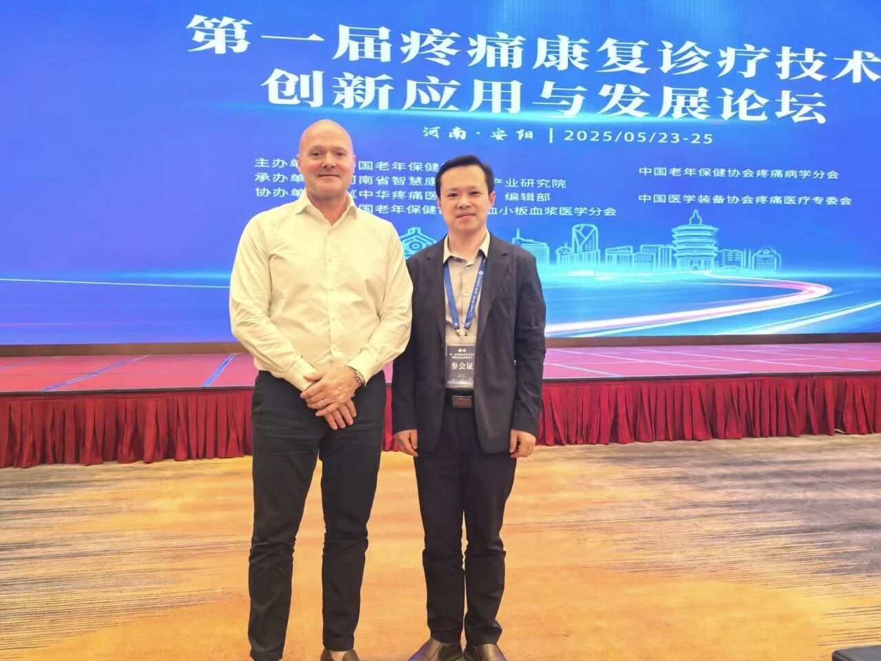 4152e31e1eae73de2149bcac15520a7a